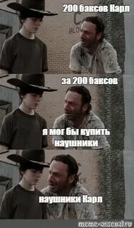 200 meme