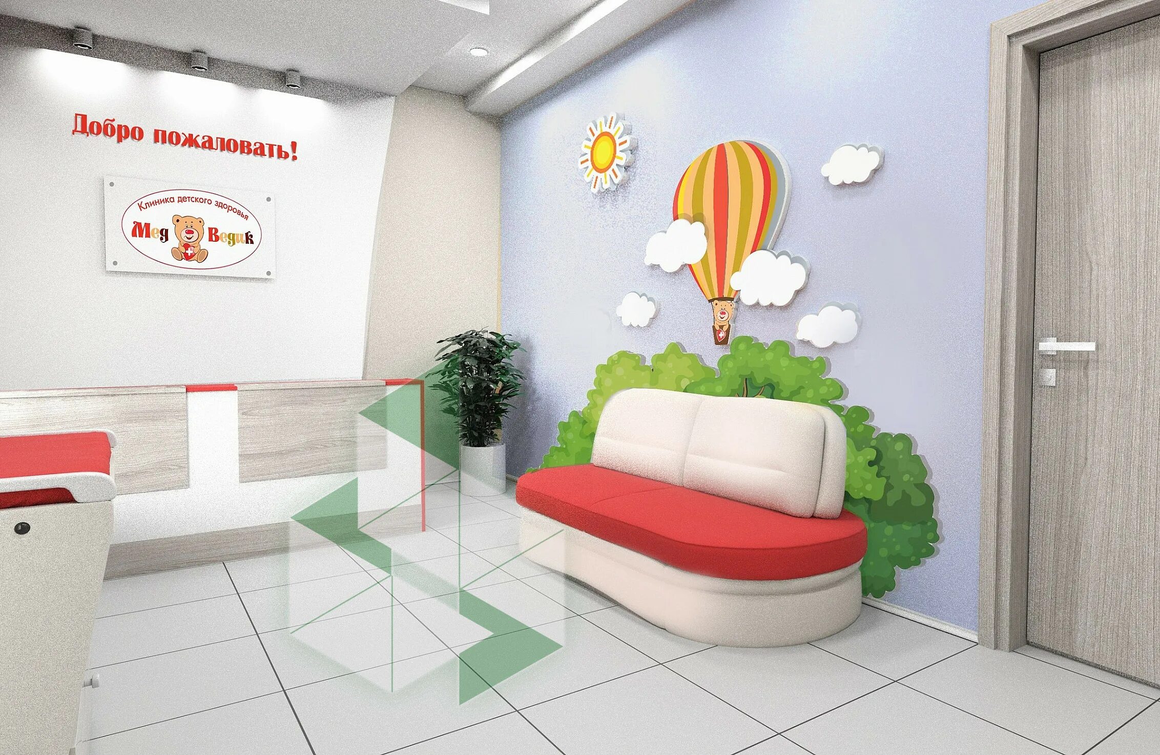 Институт педиатрии рамн. Нцзд нии педиатрии ломоносовский. Детская больница центр здоровья. Дизайн детской клиники. Гусиноозерская регистратура больницы.