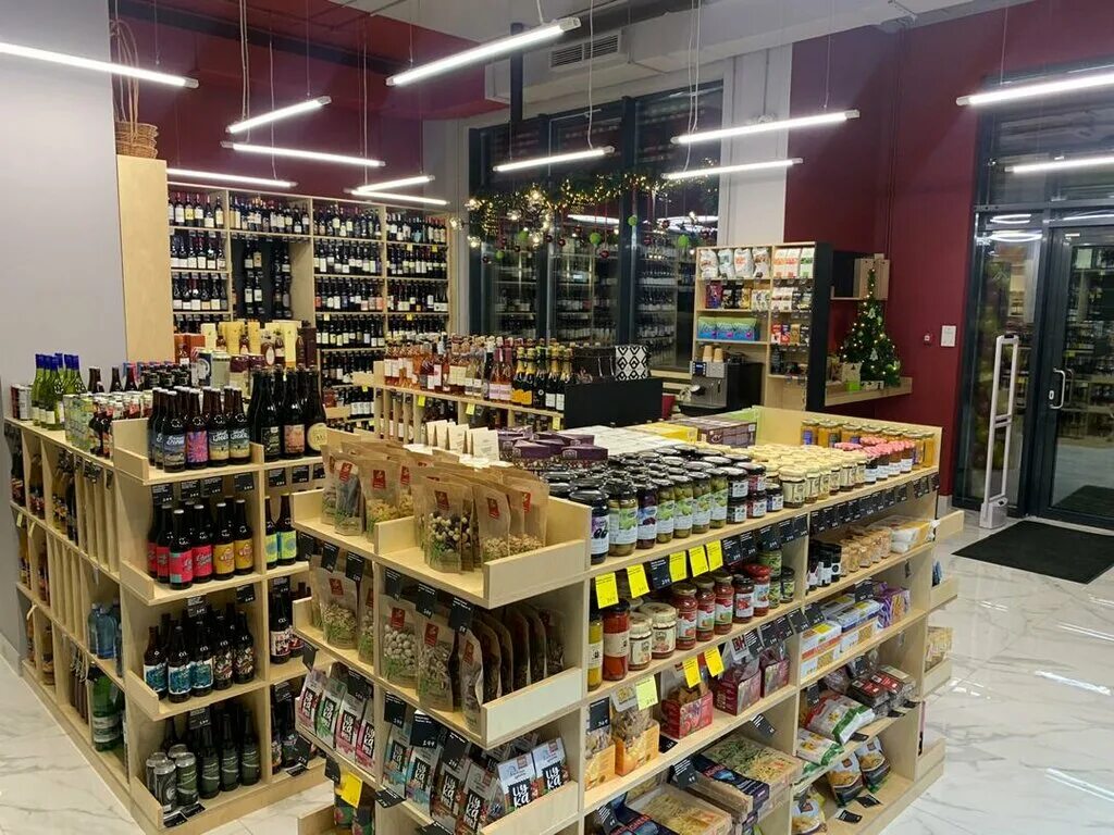 Домино магазин екатеринбург. Вино домино екатеринбург. Винные магазины екатеринбурга. Между вино и домино. Вино домино екатеринбург.