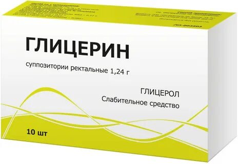 Суппозитории для чего назначают