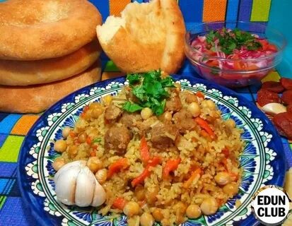 Плов с нутом рецепт
