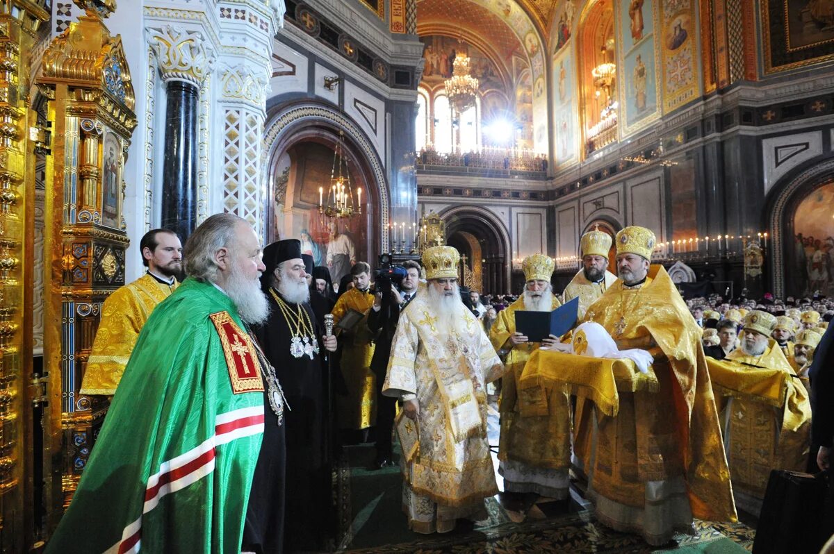 интронизация патриарха кирилла 1 февраля 2009. интронизация это простыми словами. интронизация это простыми словами. интронизация патриарха кирилла 1 февраля 2009. интронизация патриарха кирилла 2009 год.