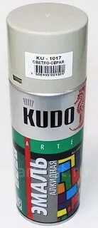 Kudo 7035