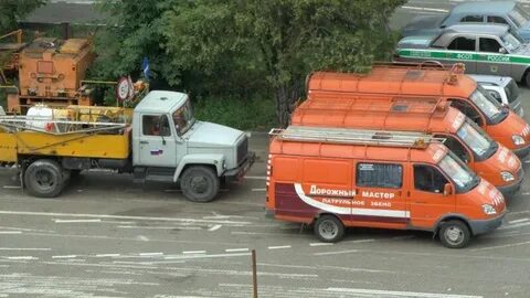 Номер дорожной службы