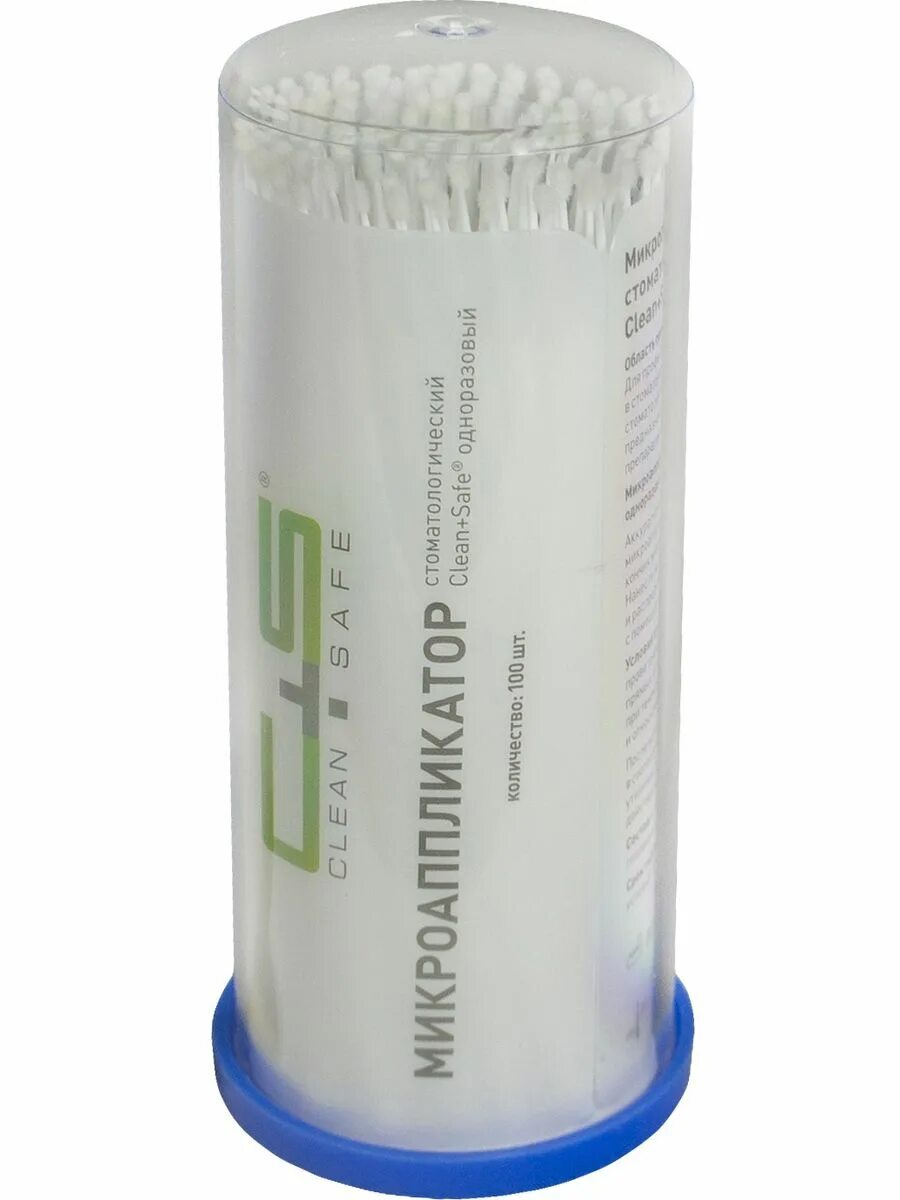 Микроаппликаторы clean safe. Микроаппликаторы стоматологические clean+safe. микроаппликаторы евронда 100 шт. аппликаторы fine(fine size). аппликаторы clean+safe fine 100 шт. аппликатор clean safe 3 файн 100 шт.