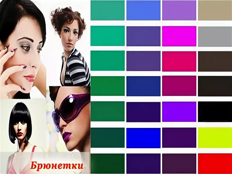 Макияж к платью изумрудного цвета. Цвета подходящие брюнеткам с зелеными глазами. Образы которые идут брюнеткам. Холодная зима цветотип внешности палитра. Цвета в одежде для шатенок.