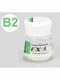 Ex 3 p 5
