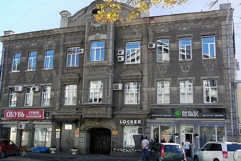 Московская 85