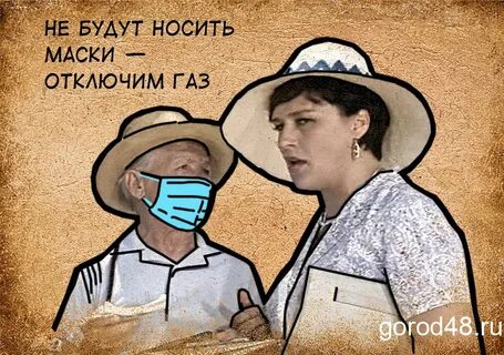 Когда ковид перестает быть