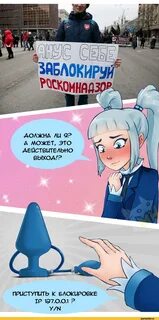 Ркн пал