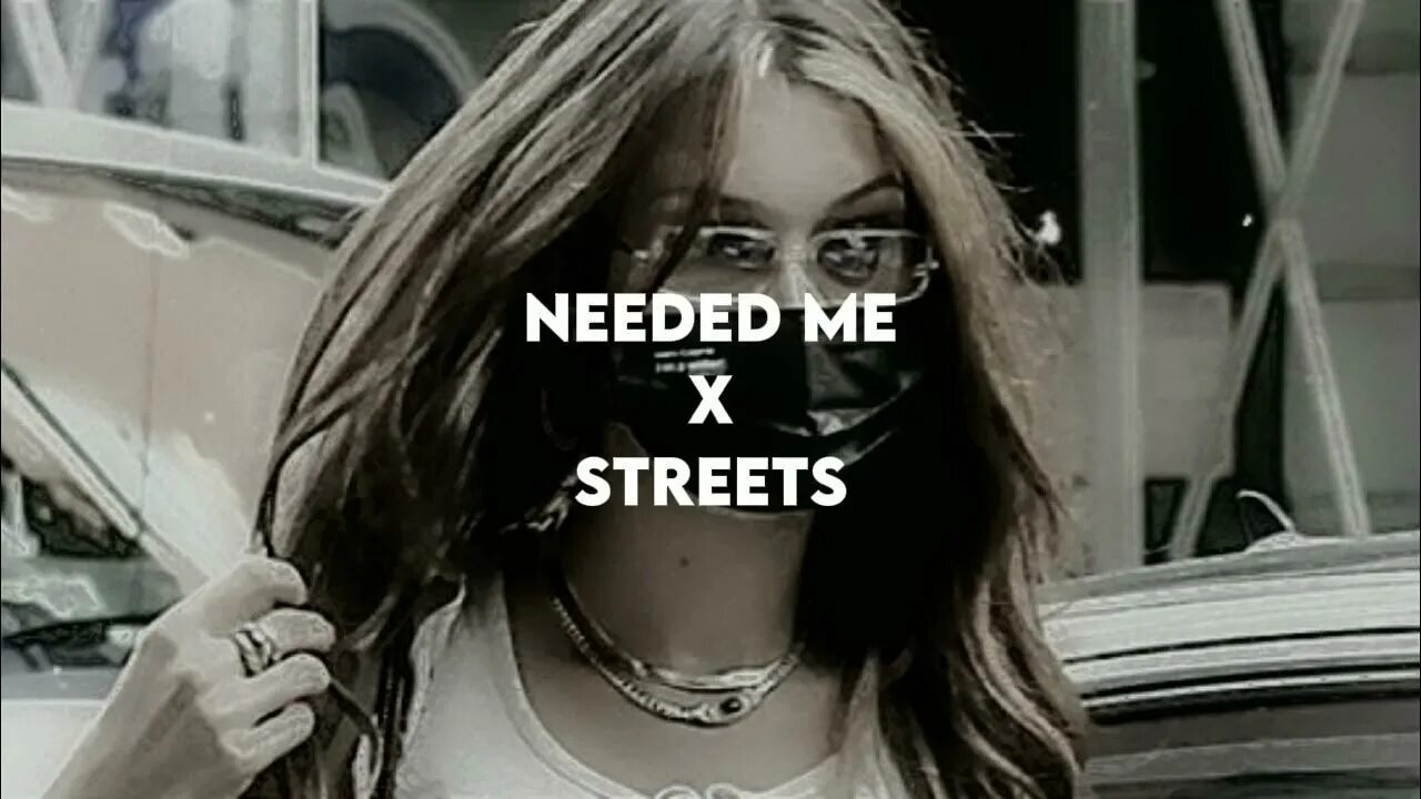 Needed me x Streets. Rihanna x Doja Cat Streets x needed me. Песня Streets. Doja Cat Rihanna Streets x needed. Я плачу спид