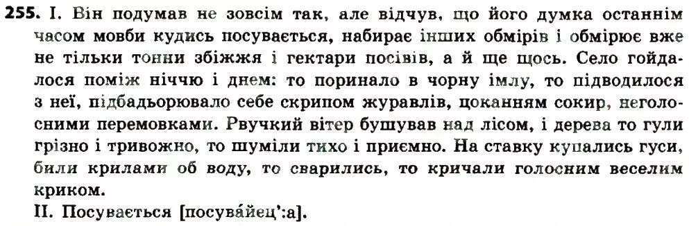 Приведите примеры превращения внутренней в механическую. Превращение кинетической энергии в потенциальную примеры. Переход механической энергии во внутреннюю. Внутренняя энергия презентация. Превращение механической энергии во внутреннюю.