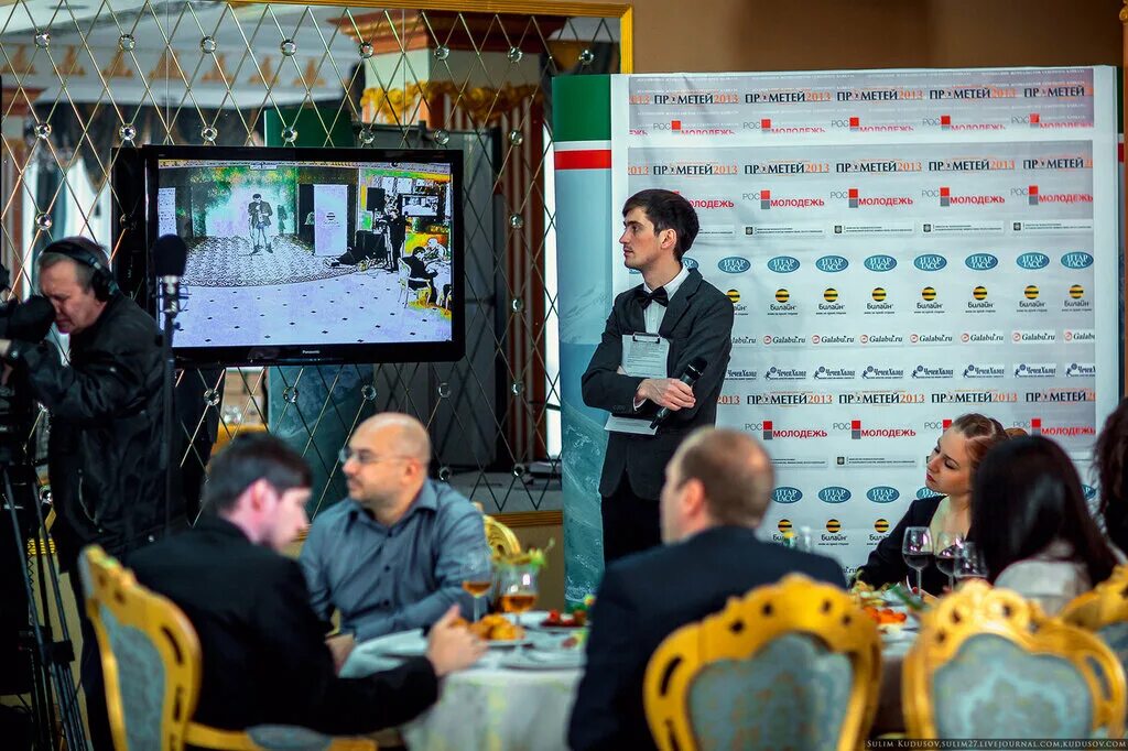 метей. метей. пересказ мифа прометей. интересные факты о прометее. мифы древней греции прикован к скале.