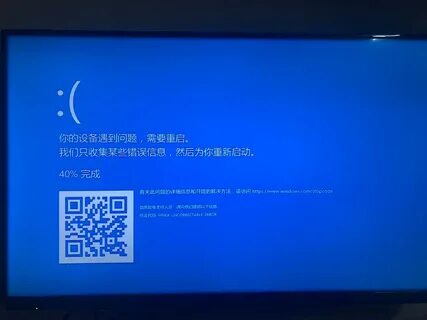 Whea uncorrectable error что это
