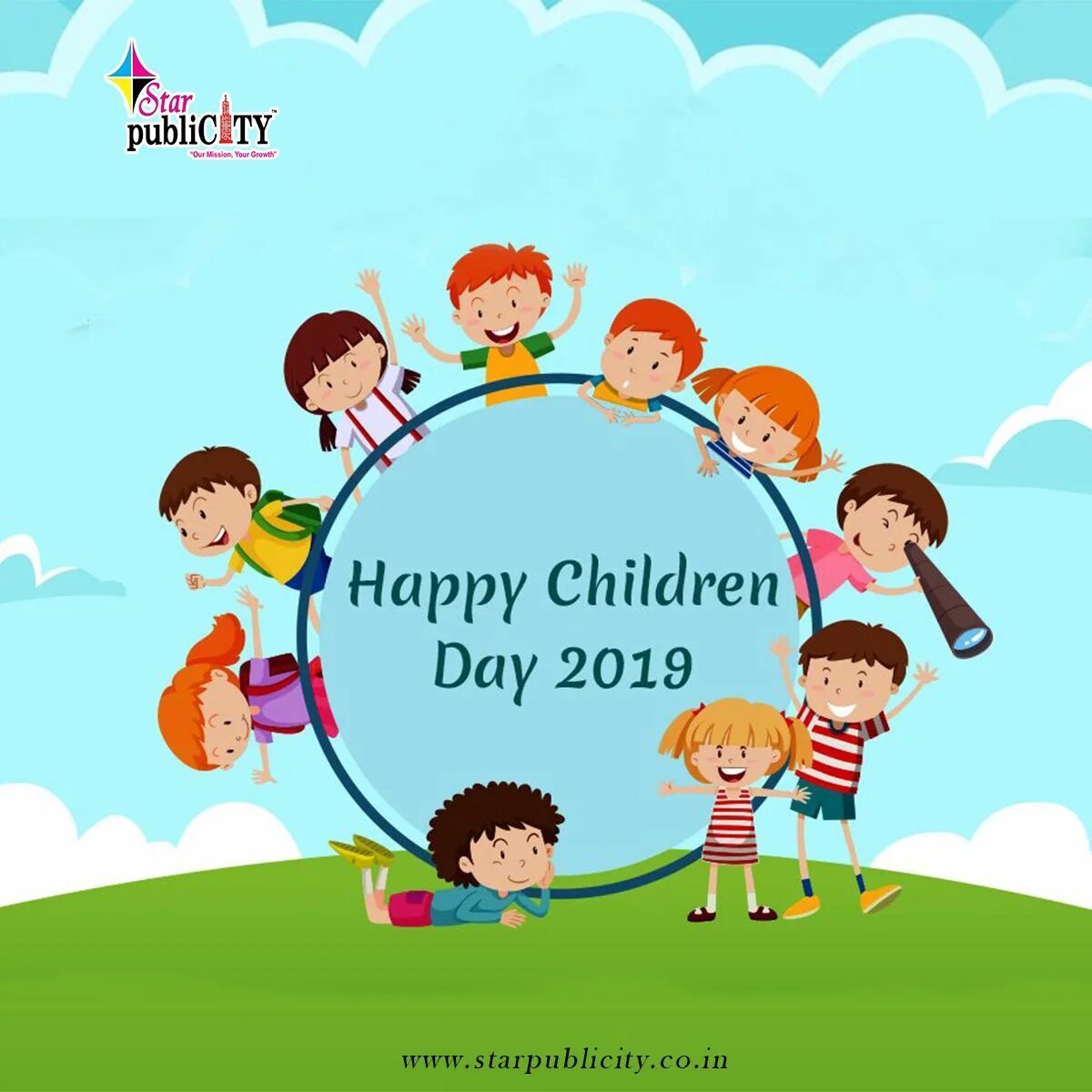 First june. Happy children s Day. Фон Всемирный день ребенка. Happy International children's Day. 1 Июня день защиты детей фон.