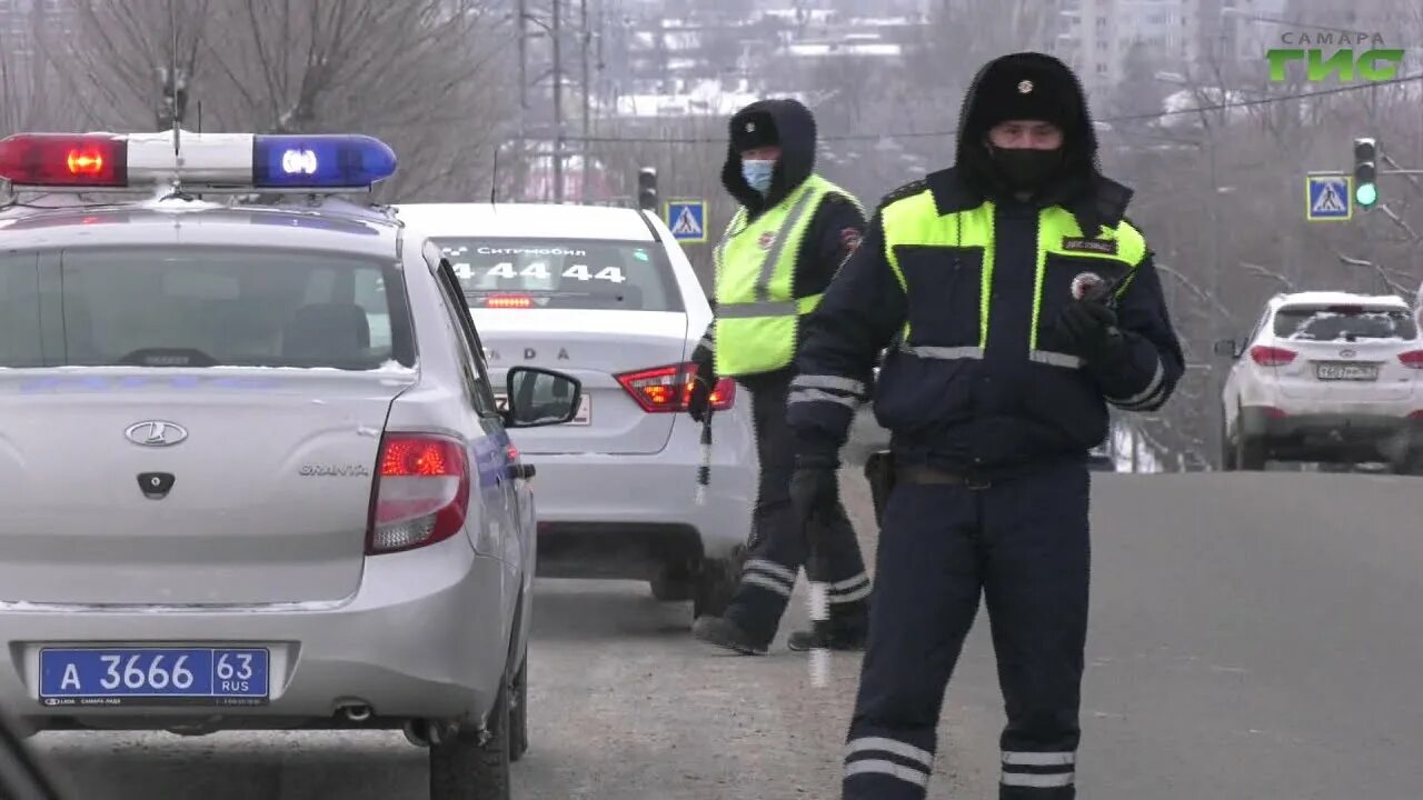 Рейды дпс самара. Дпс самара. Дпс тольятти. Сотрудница дпс. Рейд дпс.
