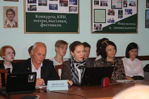 Гуманитарно педагогическая академия ялта