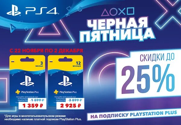 аптека алатырь. аптека здравушка. аптека плюс чебоксары. аптека алатырь. тц чувашия алатырь.