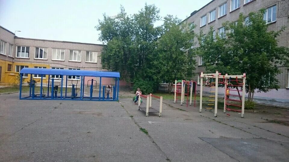 Гимназия 33 пермь. Гимназия 33 островского 68. Гимназия 33 островского 68. Гимназия 33 ульяновск. Островского 68.