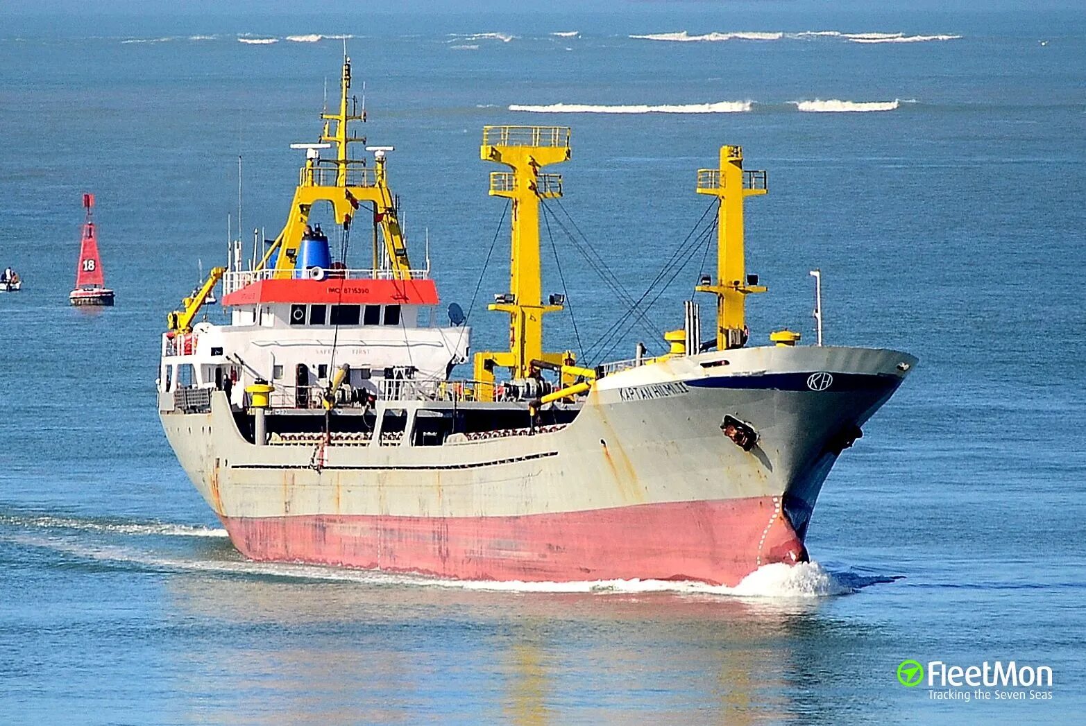 Cargo vessel