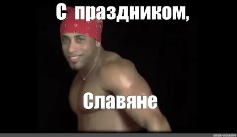 Рикардо милос с днем рождения