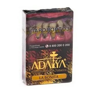 La tobacco