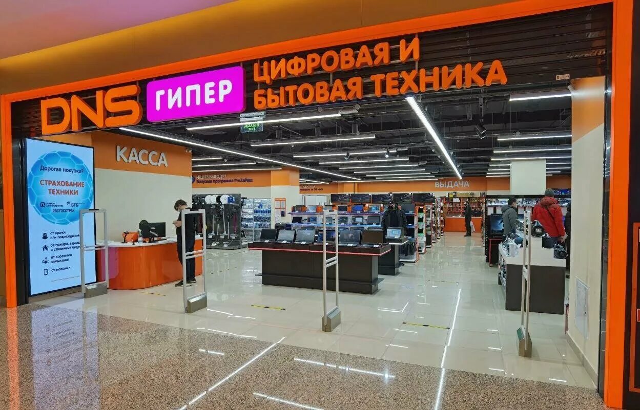 москва щелковское ш 75. щелковское шоссе вл75 бифри. щелковское шоссе вл 75. москва щелковское ш 75. метро щелковская кафе муму.