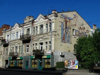 Некрасовская улица самара