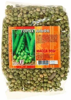 Горох альфа