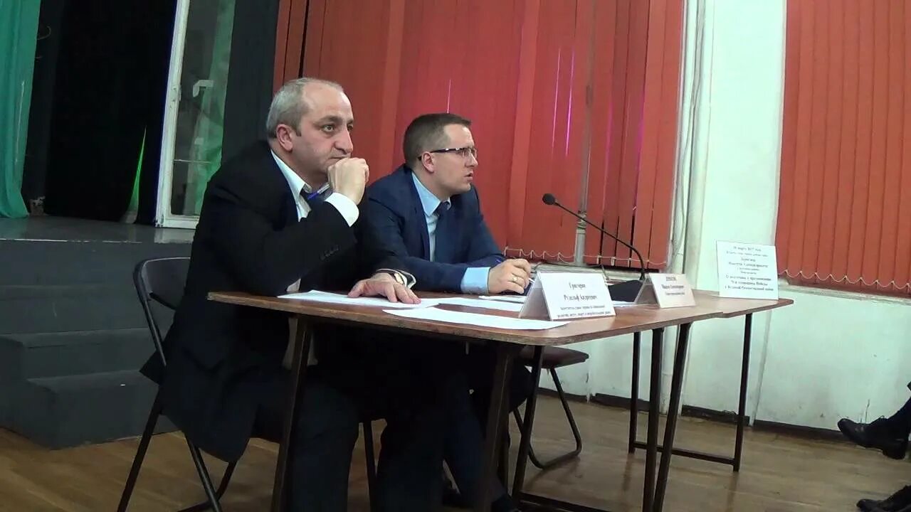 Сайт управы арбат. Работа в управе района арбат. Муниципалитет арбат. Управа района арбат города москвы. Управа района арбат.