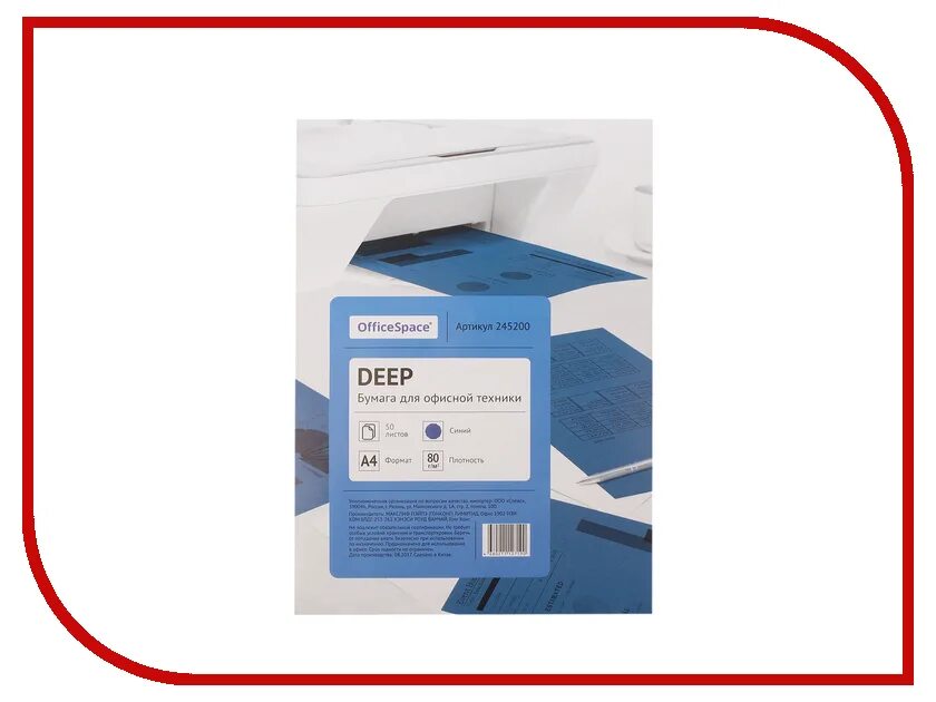 Deep paper