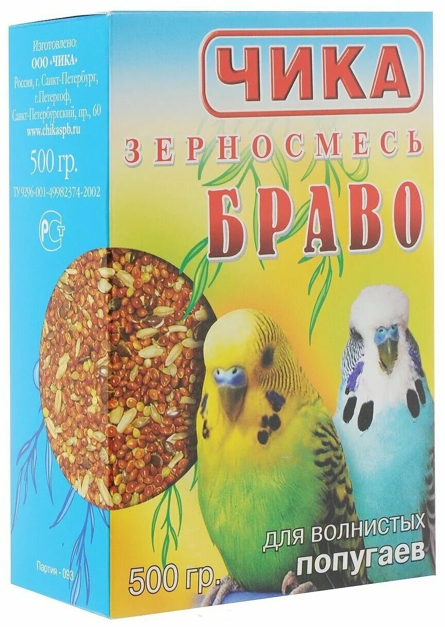 Fiory корм для волнистых попугаев oro mix cocory 400 г. Versele-laga корм для волнистых попугаев prestige premium budgies 0,8. Рио для волнистых попугаев 1 кг. Самый лучший корм для попугаев. Корм для волнистых попугаев рио основной.