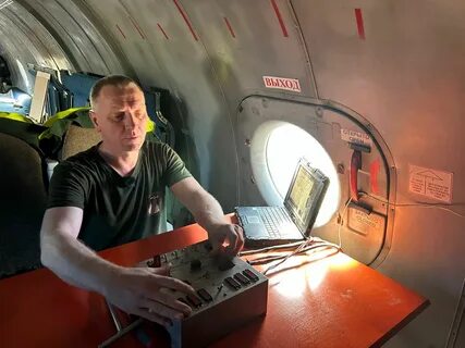 Обстановка томск