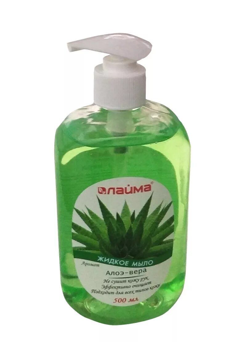 Rose мыло 150гр. Sapone vegetale мыло. Мыло с алоэ. [3w clinic] мыло кусковое злаки grain soap, 150 гр. Soap aloe vera турция.