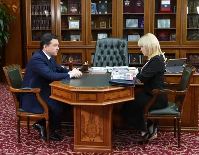 Глава клина