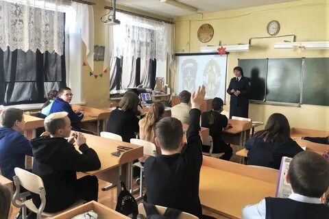 Группа школа 2