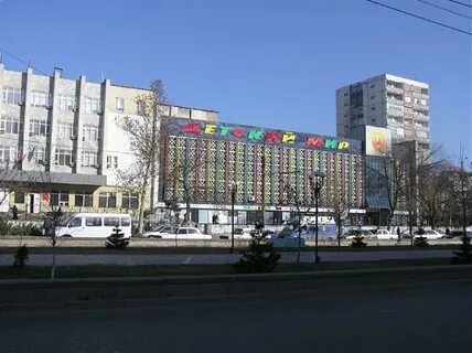 Мир махачкала