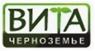 Компания вил
