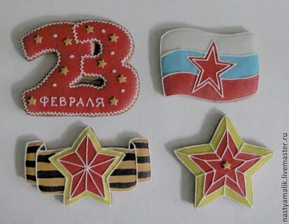 На 23 февраля из фетра