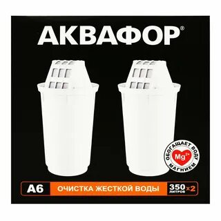 Аквафор а6