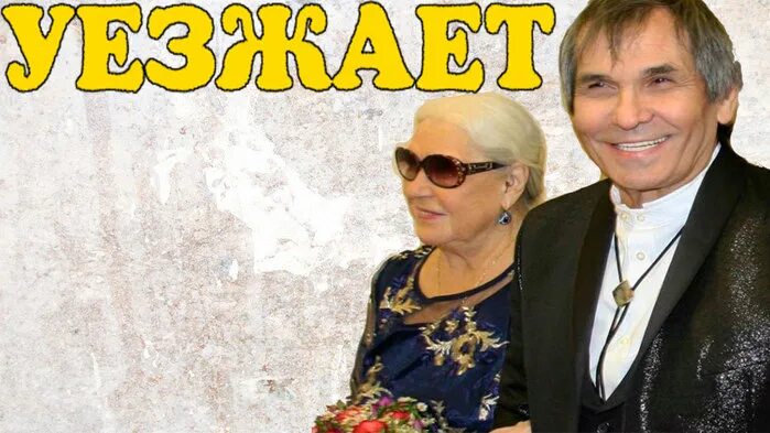 Елена уронич жена бари алибасова. Бари алибасов и виктория максимова. Жена алибасова старшего. Жена бари алибасова виктория максимова. Катя вон жена алибасова.