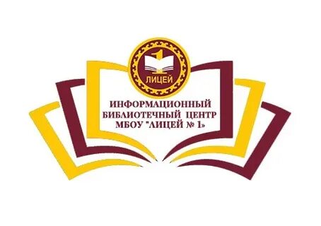 Электронный дневник киров 59