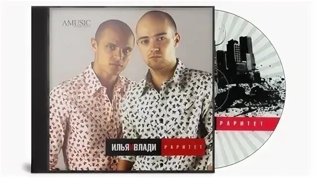 Фактор 2 костанай