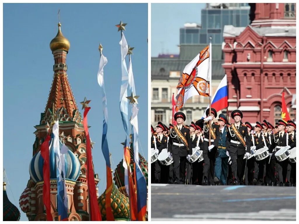 Победа рос. Victory Day Russia. День Победы в России. С праздником Победы Россия. Парад Победы фото.