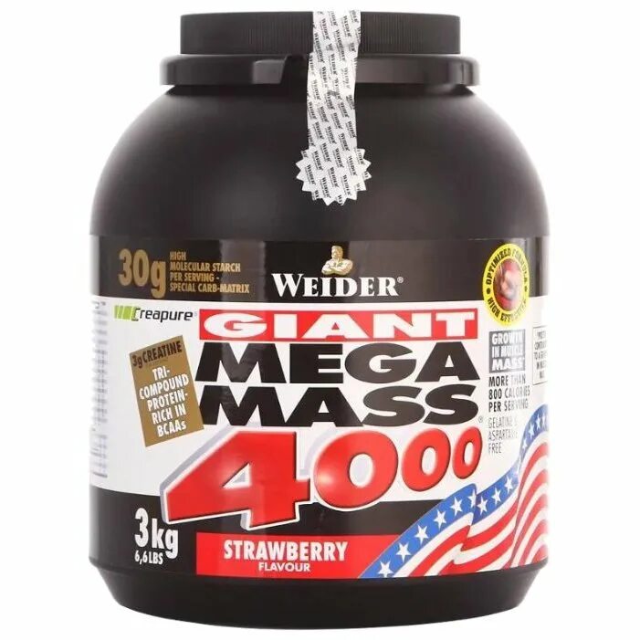 Гейнер 3 кг. Fast whey. Gainer протеин 3 кг. Monster mass гейнер 3 шоколада. Weider mega mass 4000.