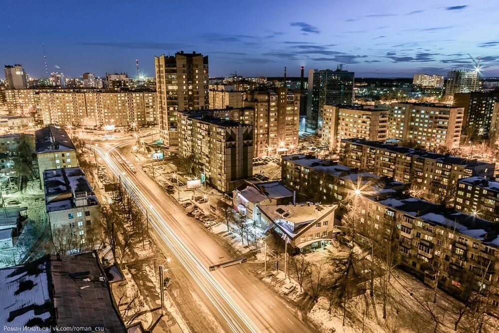 Виды Челябинска. Челябинск Овчинникова вид. Челябинск виды города. Челябинск фото. Ковид в челябинске