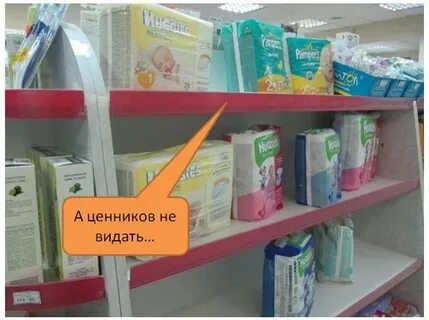 Товар без фото