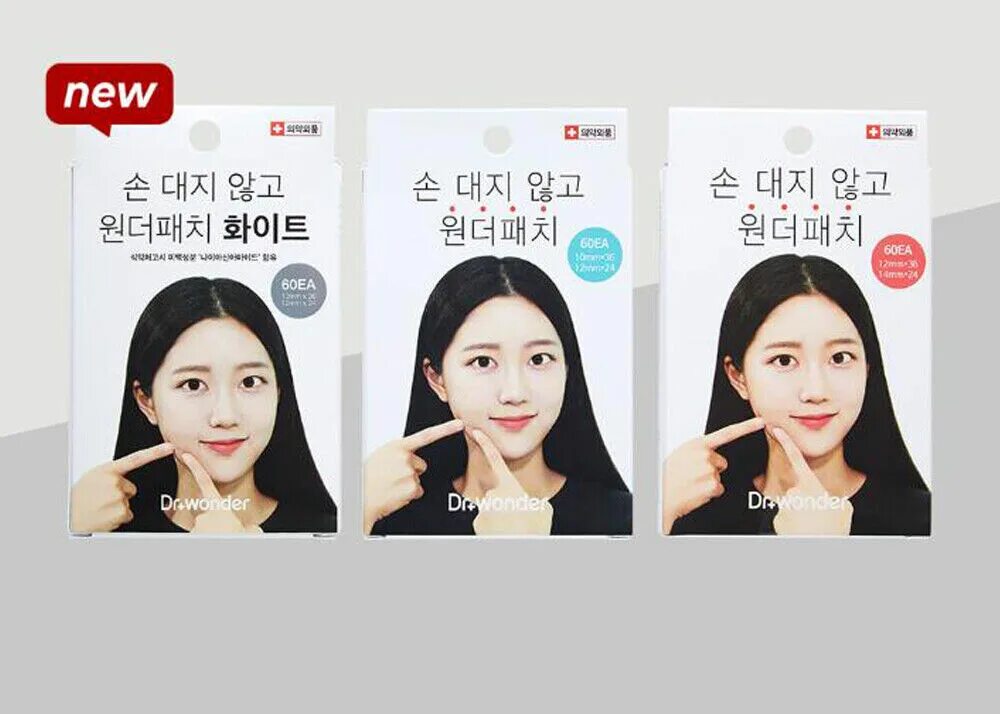 Доктор яд dc. Deaf tv show. Dr wonder. The money store. Dj cerla.