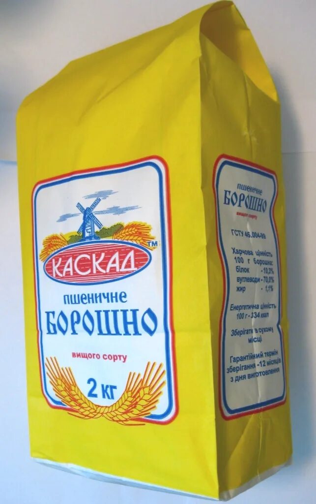 Продается мука. Мука борошно. мука борошно сайт производителя. украинская мука. украинская мука борошно.