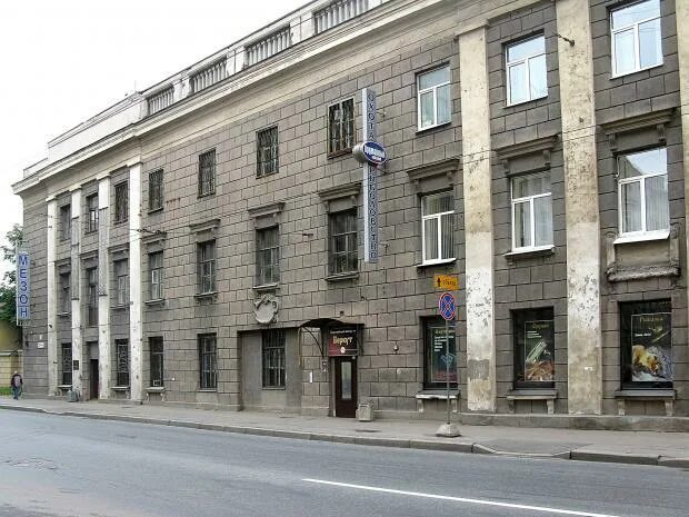 Бц mezon plaza. Maison спб. Мезон плаза спб. Завод мезон санкт-петербург. Maison спб.
